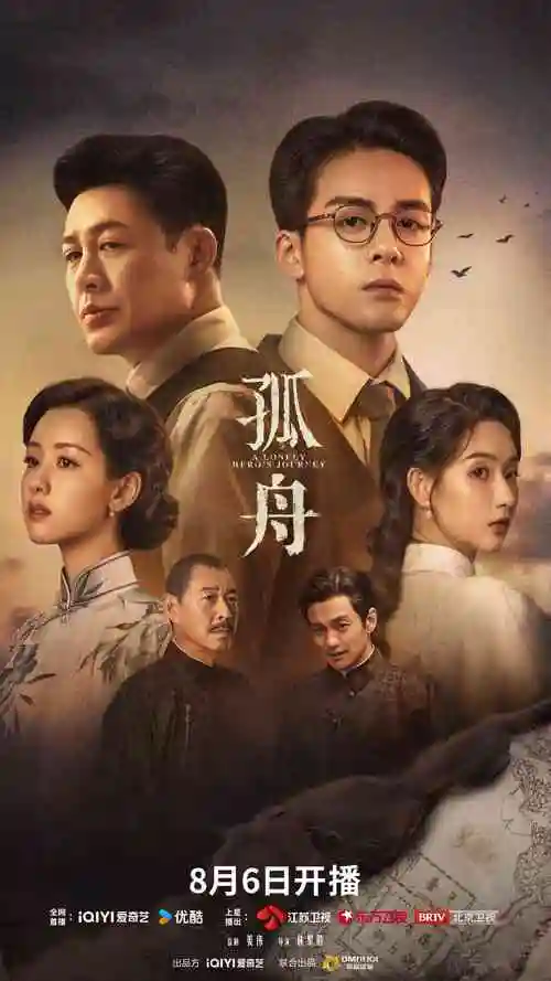 请回答1988 韩剧推荐