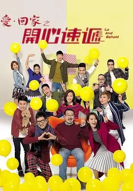 信号 韩剧推荐