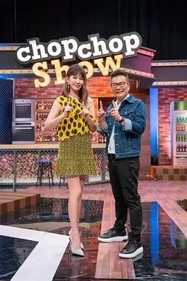 大逃脱 综艺推荐